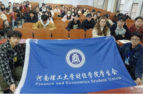 华东财经学院_华东财经大学是几本_华东财经政法大学