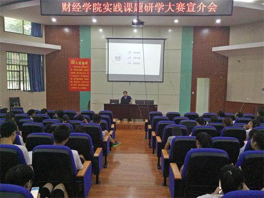 QQ鍥剧墖20170630202408.jpg QQ鍥剧墖20170630202408.jpg